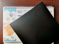 1.5mm厚hdpe精品无码一区二区三区水蜜桃承传 1.5mm厚hdpe精品无码一区二区三区水蜜桃承传